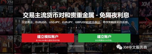Arm(ARM.US)扩大AI研发投资导致短期利润下滑 Q2展望不佳引发盘后股价暴跌逾8%