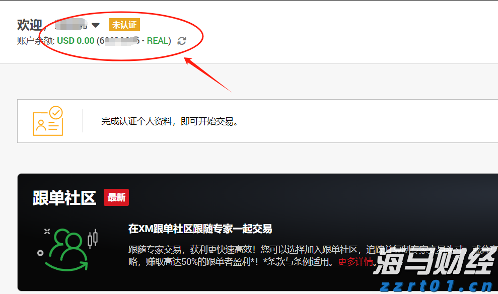 美韩将举行联合军演，朝鲜：强烈谴责，严正警告！
