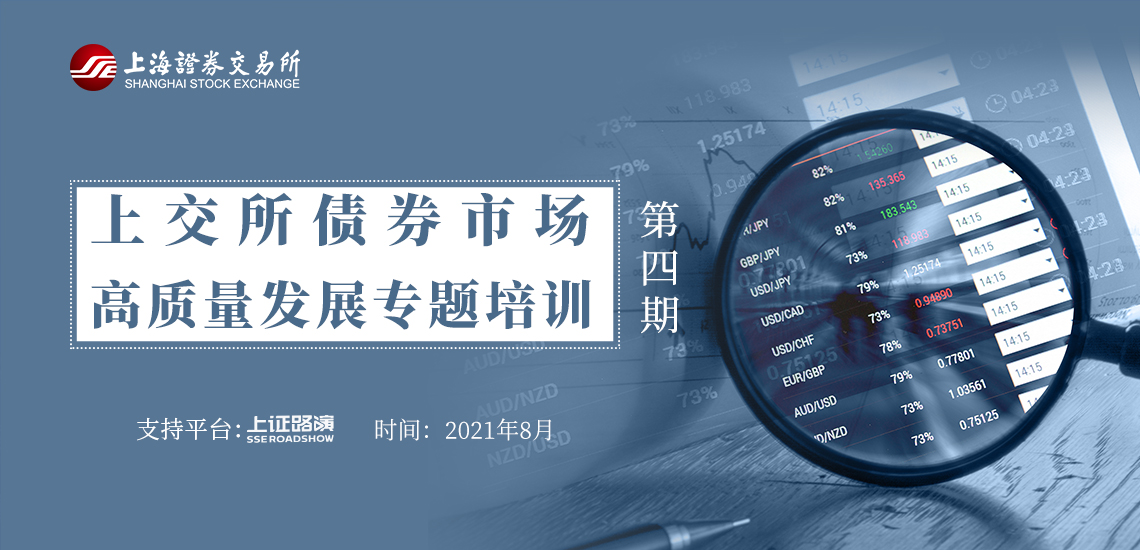 紧急通知！明日广州全市开展爱国卫生统一行动！清积水、灭蚊虫，全民参与护健康