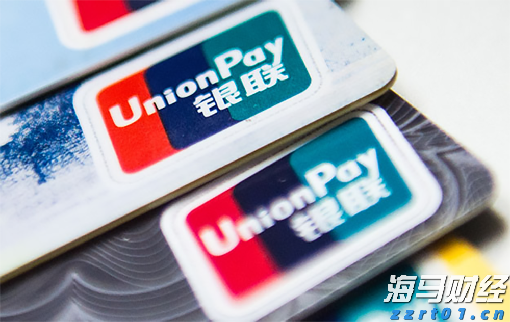 广东召开“618”集中促销期平台企业行政指导会
