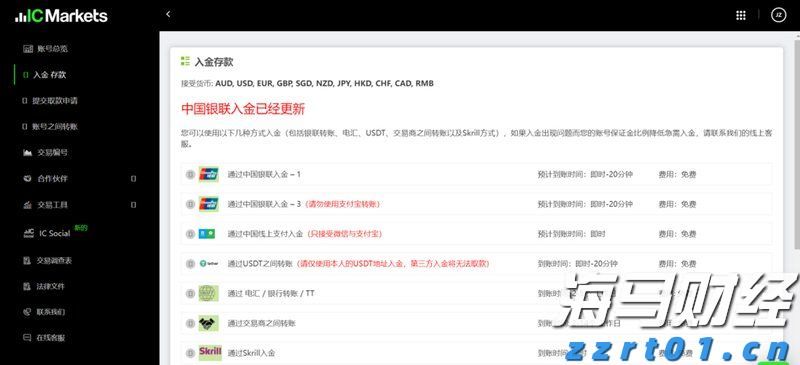 广东专科批次普通类及艺体类正式投档，共投出考生21.7万人