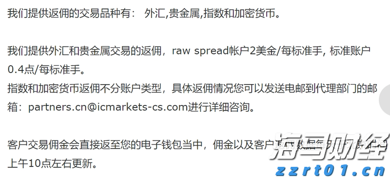 苹果(AAPL.US)推迟Siri关键升级背后：AI语音控制系统战略浮出水面