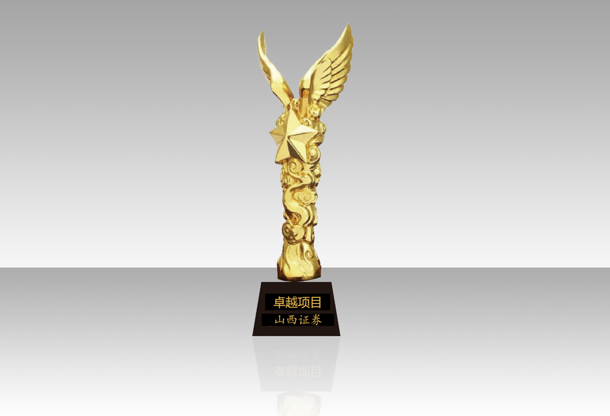 A股晚间热点 | 央行发表声明！境外收入监管加强，境外股票收益需缴税