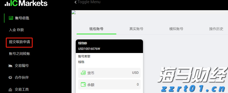 前7个月我国汽车产销量同比保持两位数增长