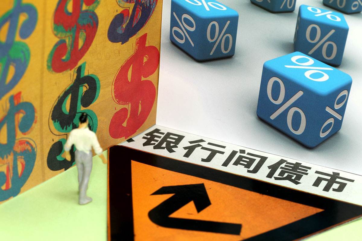泰康人寿安徽分公司提醒您：养老钱要稳，防骗心要明！教您识破“代理退保”套路