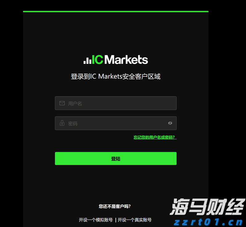 太古公司上半年股东应占溢利8.15亿港元 同比减少79%