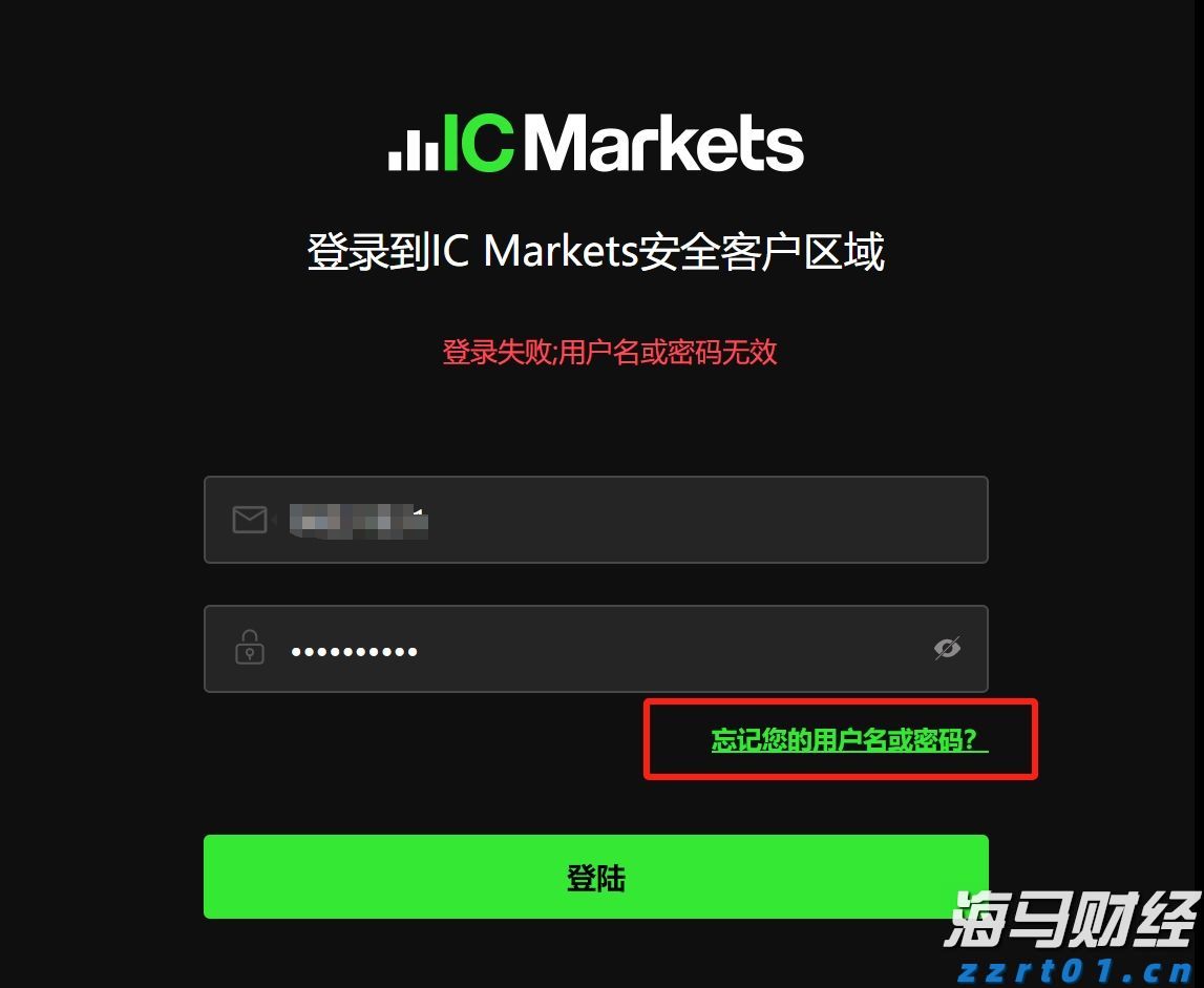 美股异动| 乐信(LX.US)股价上涨6.08%：2025年第二季度利润增长116% 瑞银维持13.6美元目标价