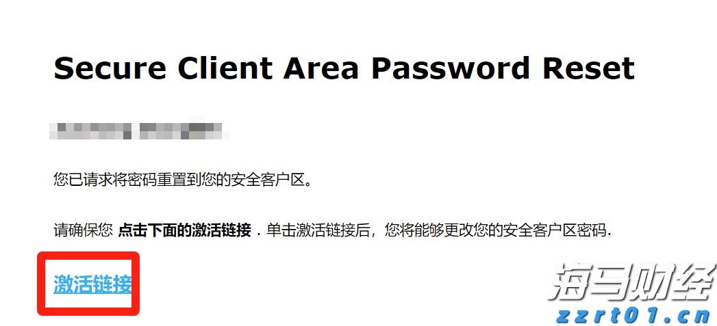 辉瑞(PFE.US)抗癌药与默沙东(MRK.US)免疫疗法联合应用 显著延长膀胱癌患者生存期