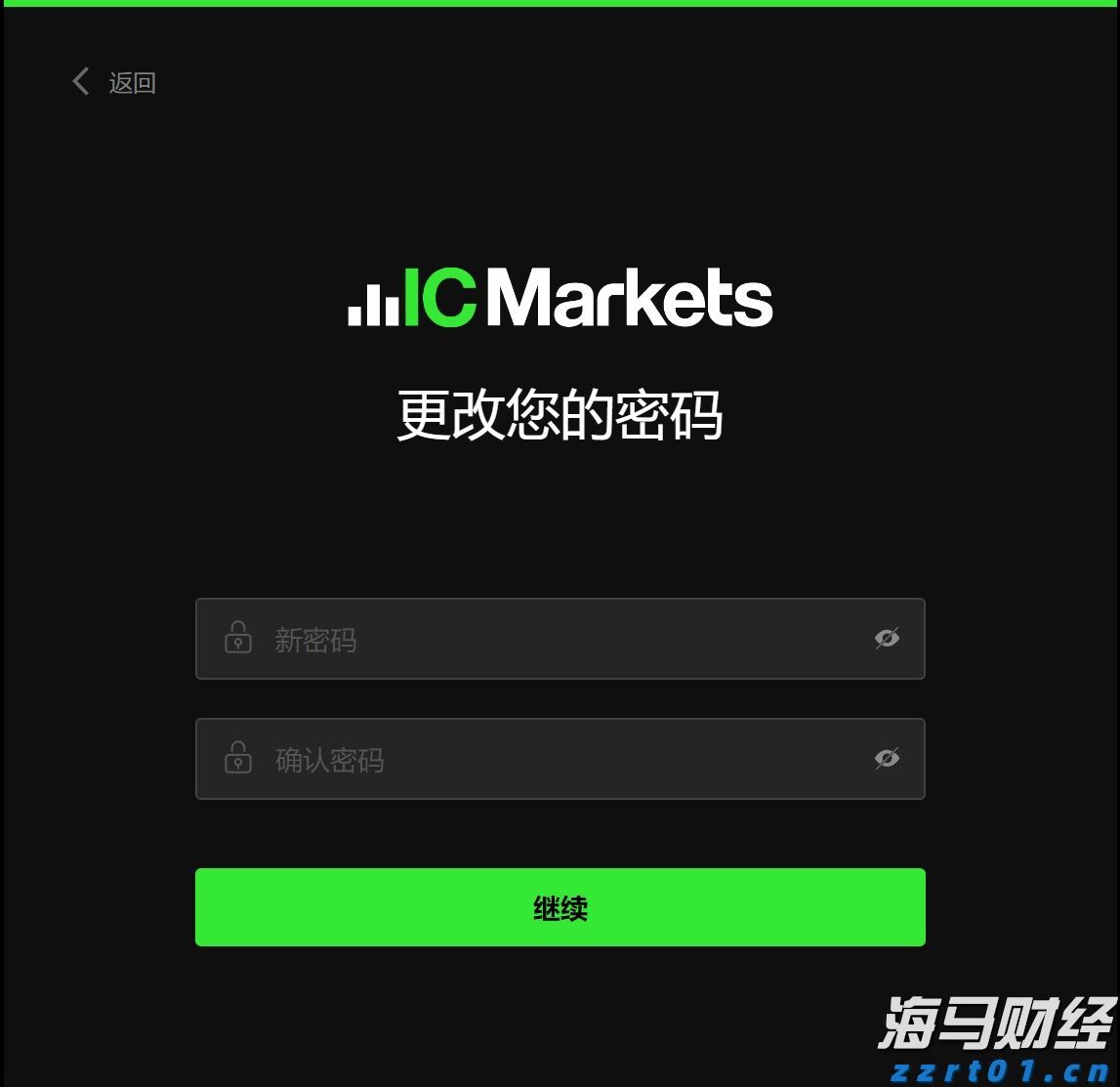 829公里！世界最长闪电纪录被刷新