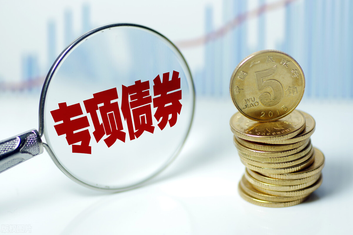 32万快速到账！泰康人寿铜陵中支为客户撑起家庭健康伞