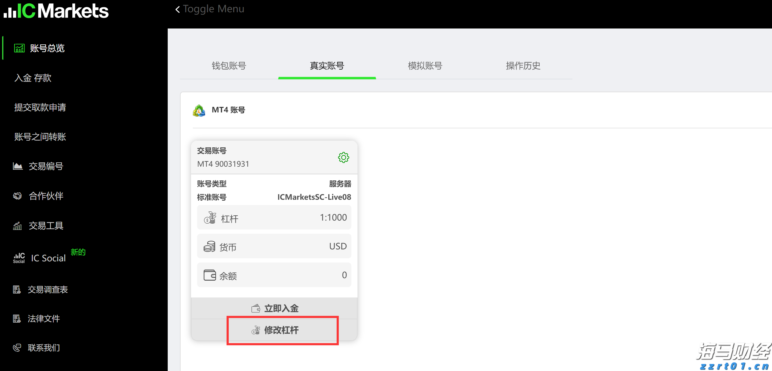 未来五年：到2027年建制村通公交率达55%
