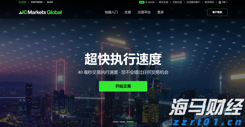 广东提醒！食用河粉、粿条等要特别提防它→