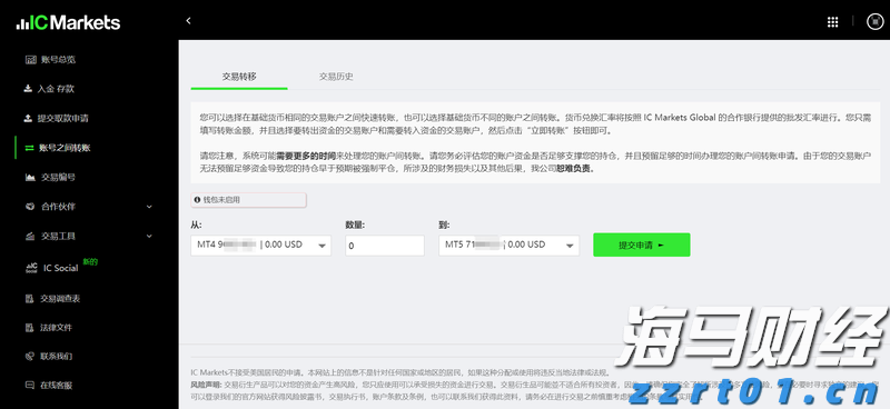 银河证券：美联储人事变动预期升温 市场押注9月降息