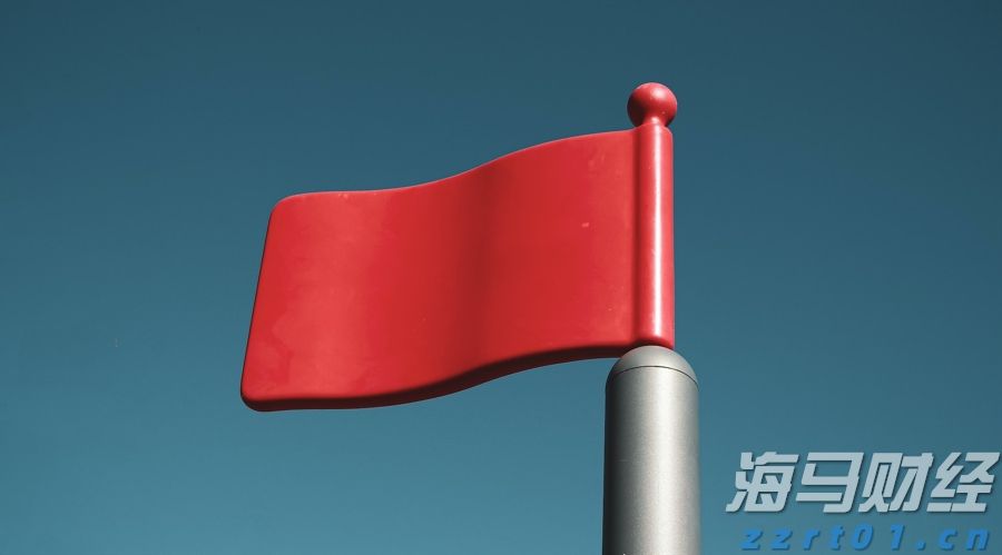 央行沟通机制助日股逆袭：套利交易平仓阴霾渐散，外资加速布局