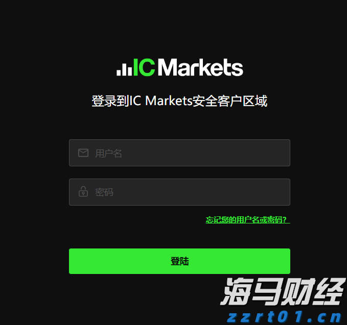 沙特积极推进国内绿氢项目以应对需求不确定性