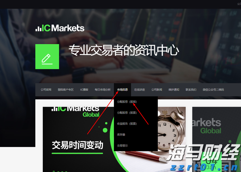 泰康人寿安徽分公司：投资者的眼泪，不该为无知而流