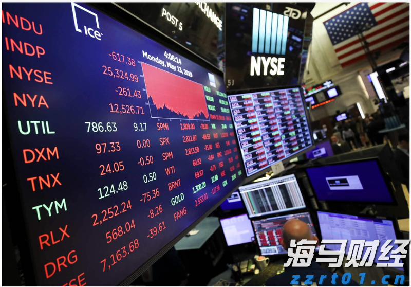 StubHub（STUB.US）营收上涨10%，有望重启美股IPO