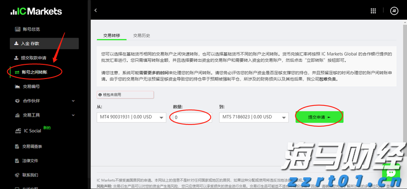 加快皖北“四化同步”奋力推动乡村振兴