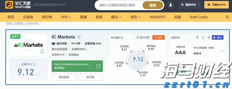 极智嘉(02590)IPO后首份业绩预告喜人！预计上半年收入大幅增长，亏损显著缩小，具身智能业务增添新动力