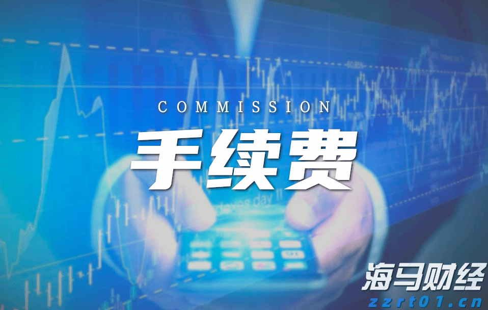 校长暖心寄语 为湛江高三学子高考助力