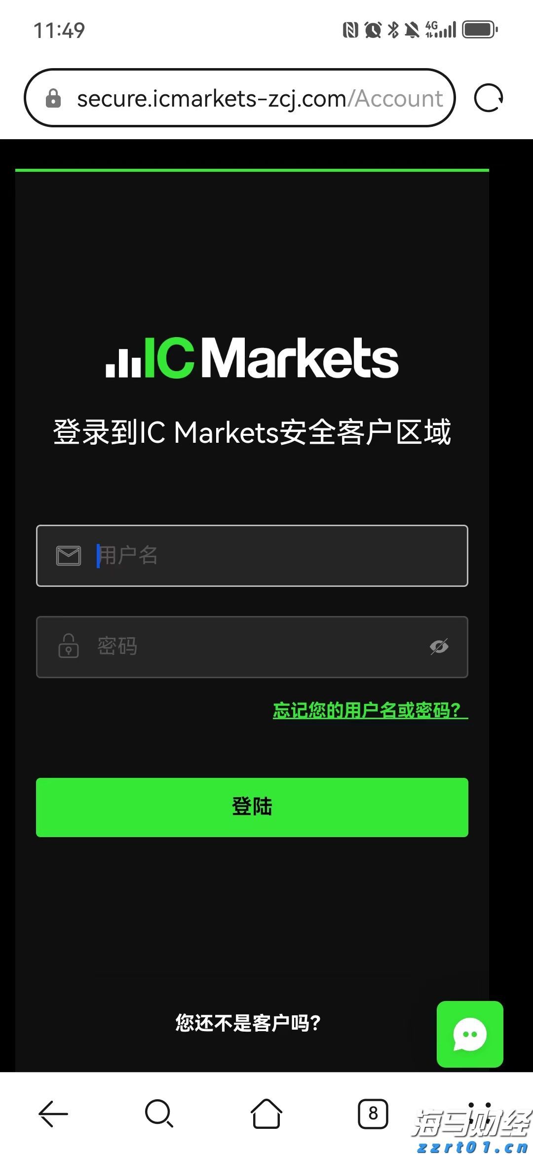 马斯克指责苹果公司偏袒OpenAI，xAI计划提起反垄断诉讼