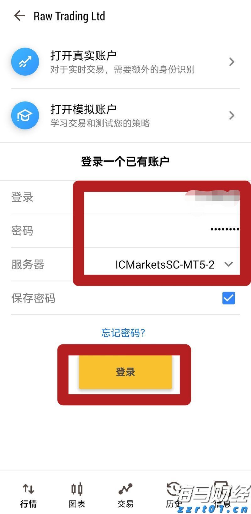 新股前瞻| AI医学影像领域先锋，德适生物如何打破外资巨头的垄断？