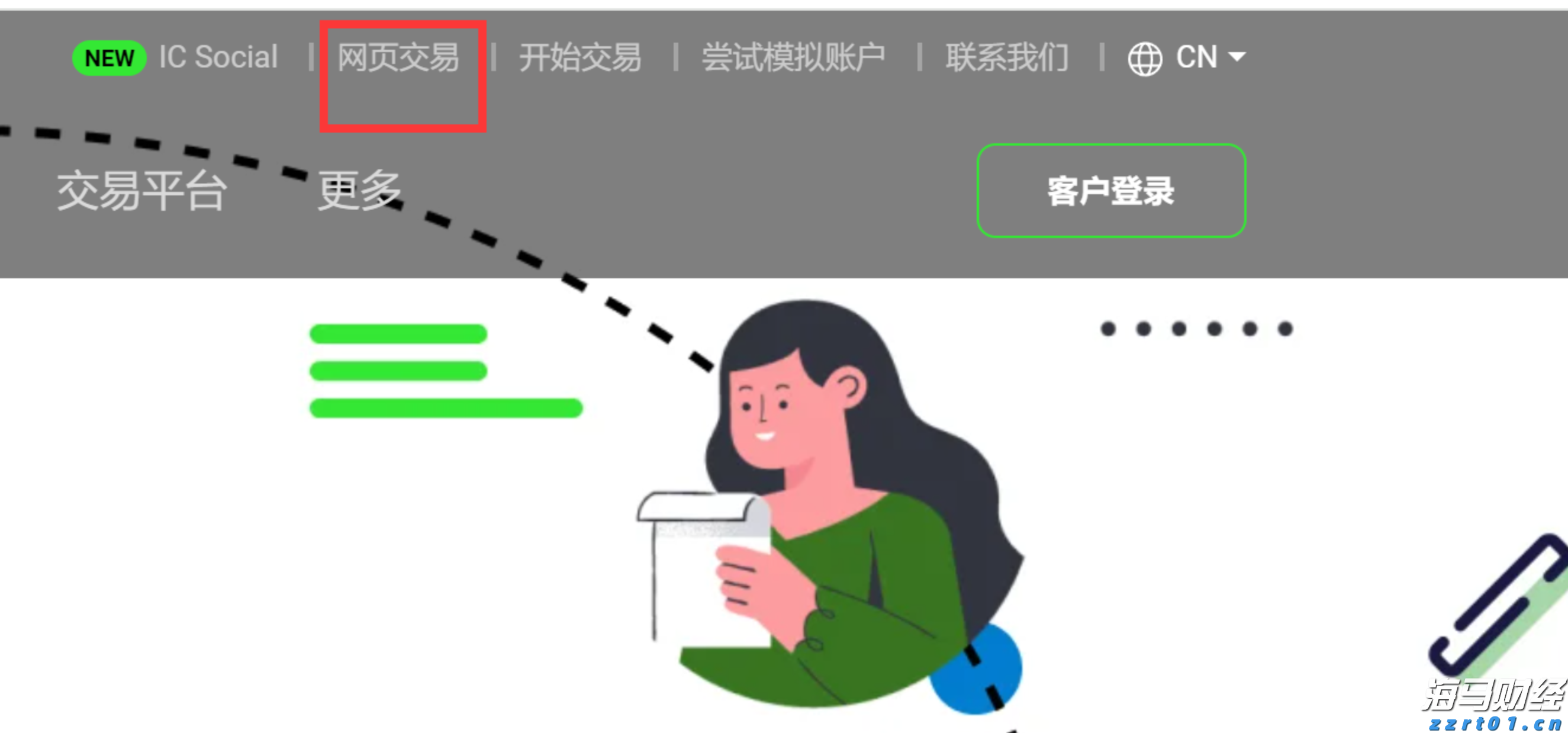 人工智能初创公司Anthropic计划融资，估值或达到1700亿美元