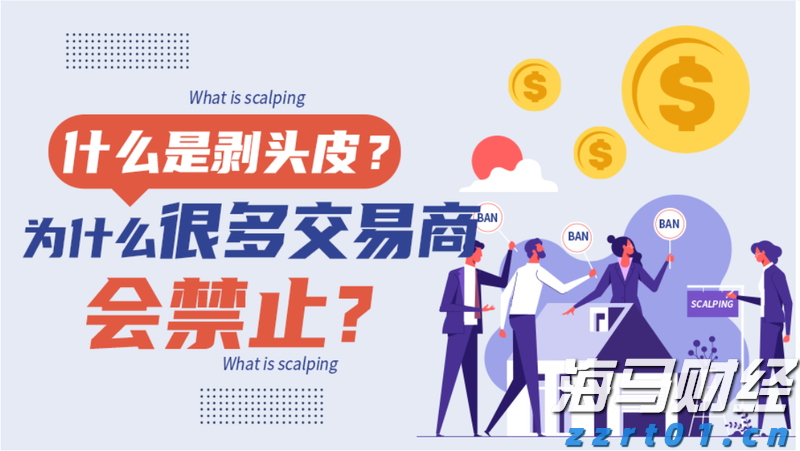 天风证券：反内卷推动下，风电设备与农化行业或迎转机
