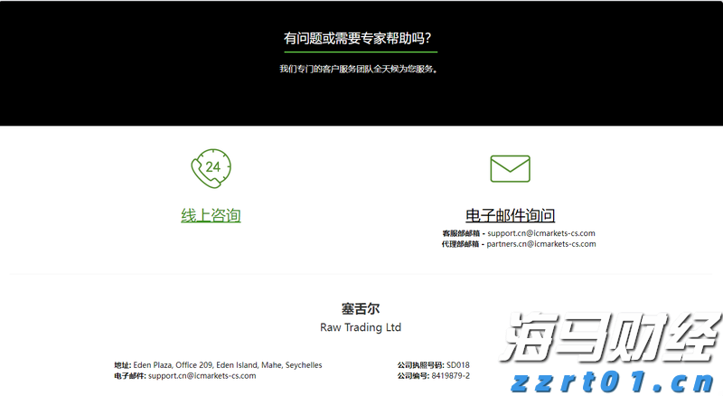 伯克希尔哈撒韦增持1.06亿美元Sirius XM(SIRI.US)，减持DaVita(DVA.US)获利2.3亿美元