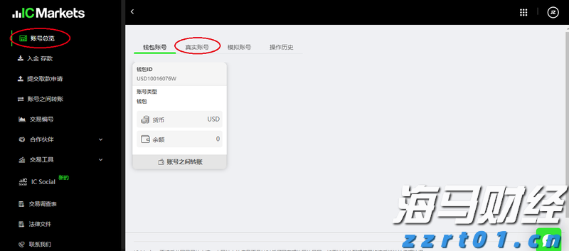 伯克希尔哈撒韦增持1.06亿美元Sirius XM(SIRI.US)，减持DaVita(DVA.US)获利2.3亿美元