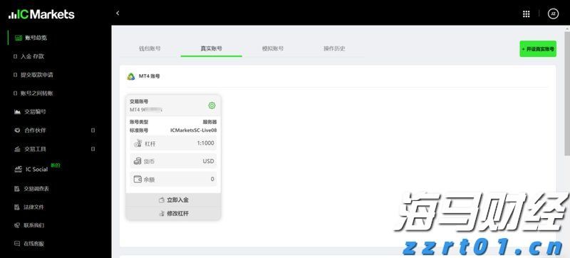 工商银行马鞍山当涂支行组织开展“全民国家安全教育日”活动