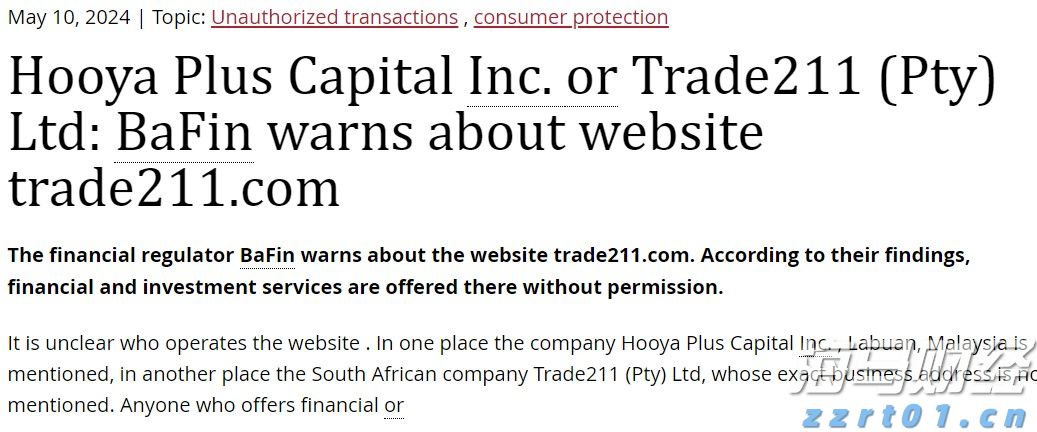宇树科技CEO王兴兴：具身智能模型还未到突破临界点