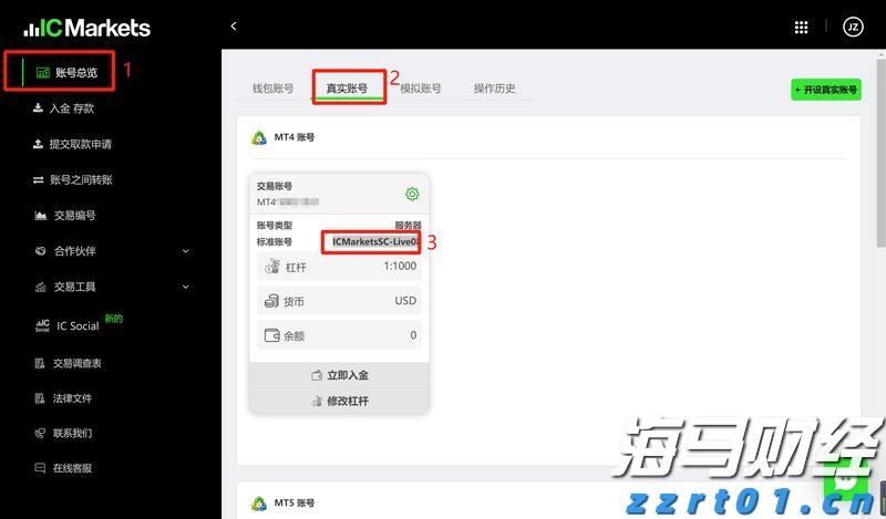 甘肃省白银市市场监管局制定出台“两轻一免”清单