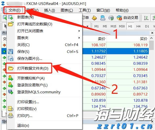 广东省市场监管局开展“你点我检、服务惠民生”网络直播