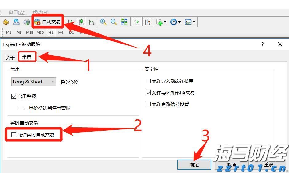 市疾控中心启动“百千万”职业健康科普宣传活动