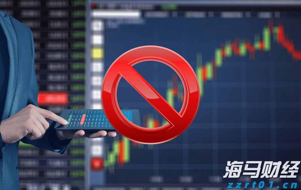 硅业分会：市场情绪降温 工业硅现货价格下跌