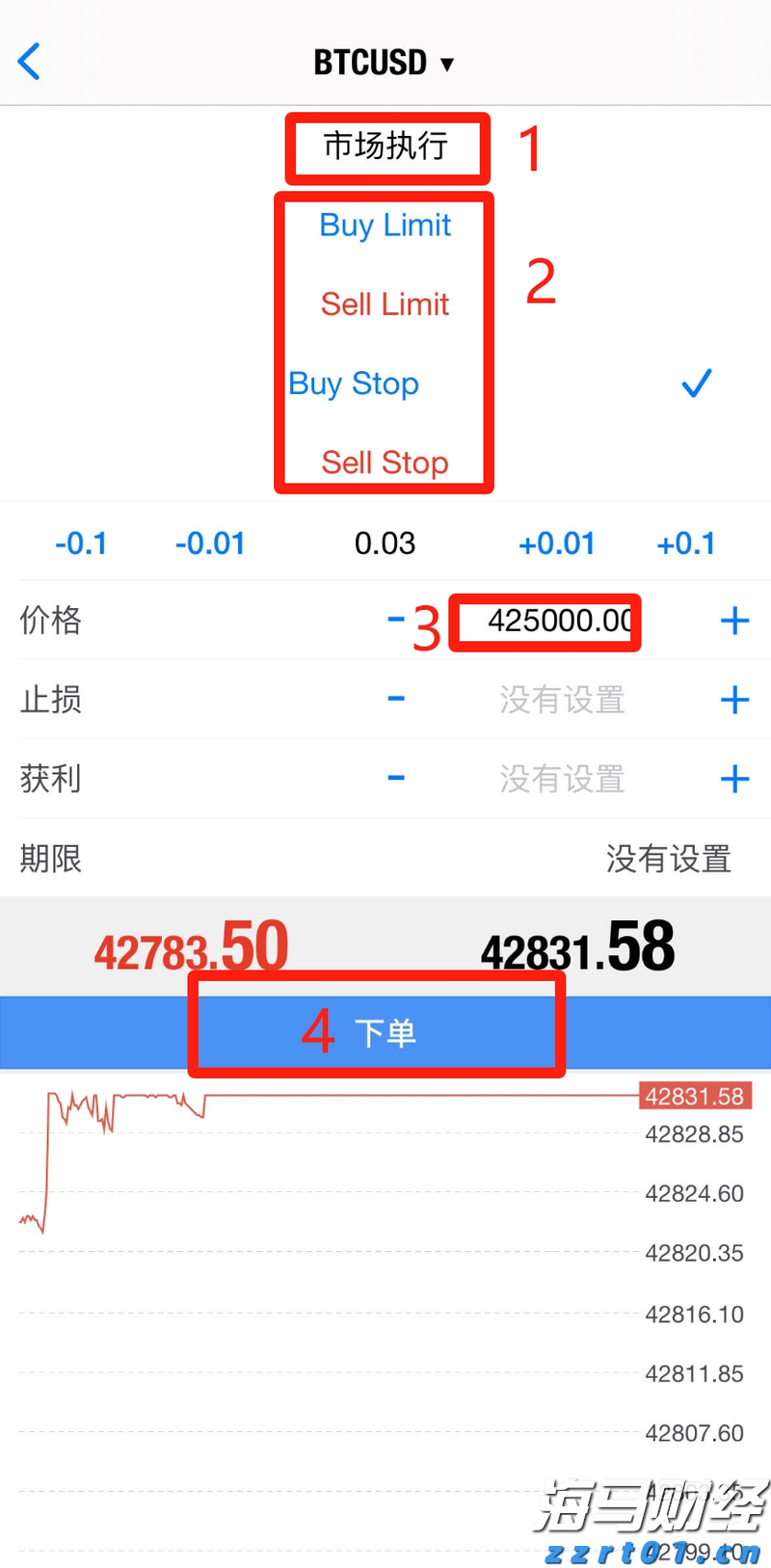 港北区：特色产业链点燃新质生产力引擎