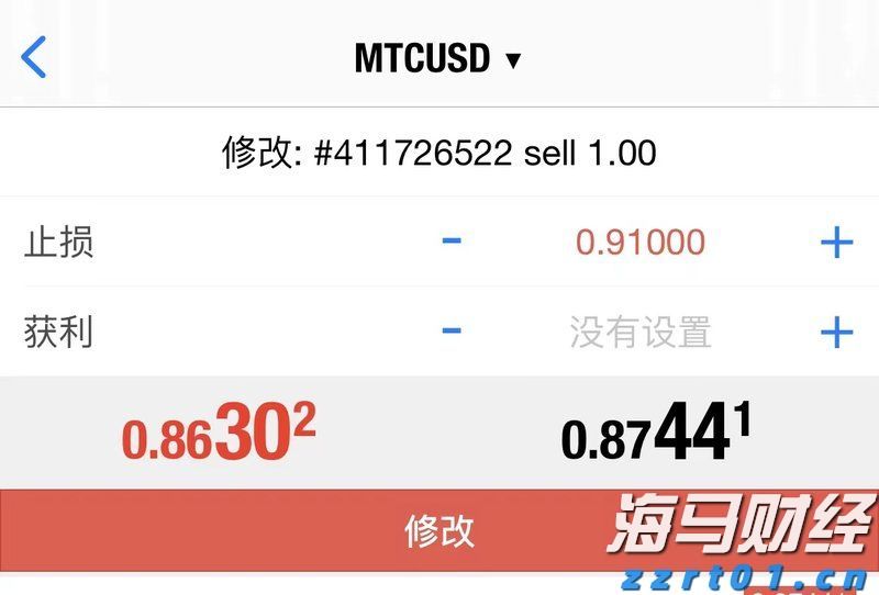 工行合肥滨湖支行营业室开展消防安全演练