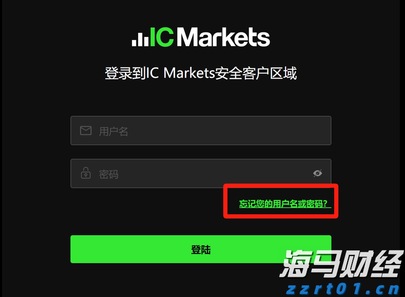兴业银行芜湖分行：适老服务暖人心 金融为民践初心