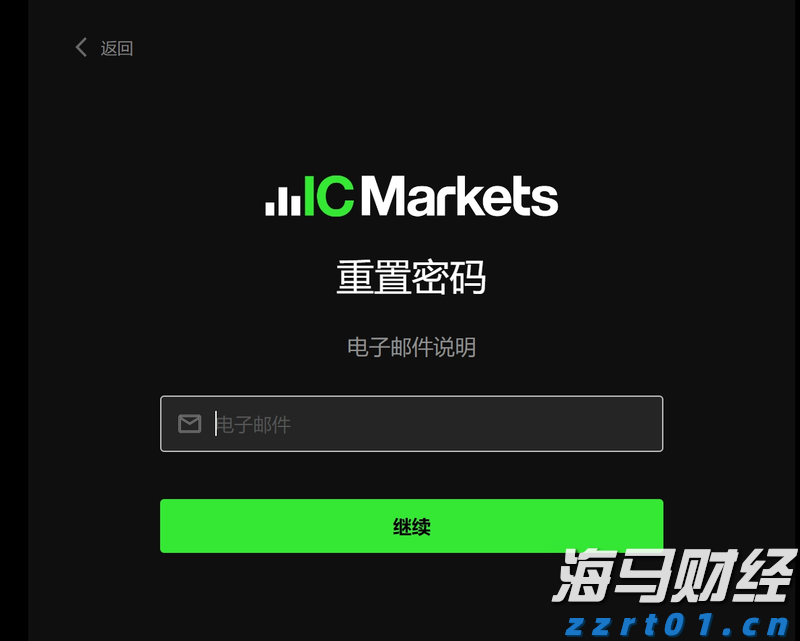 在真抓实干中弘扬优良作风——贯彻落实市两会精神系列评论之四