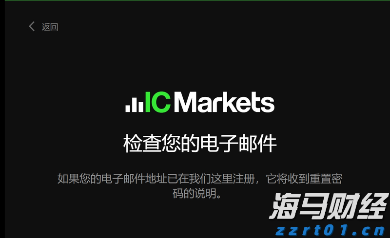 广东启动防风Ⅳ级应急响应