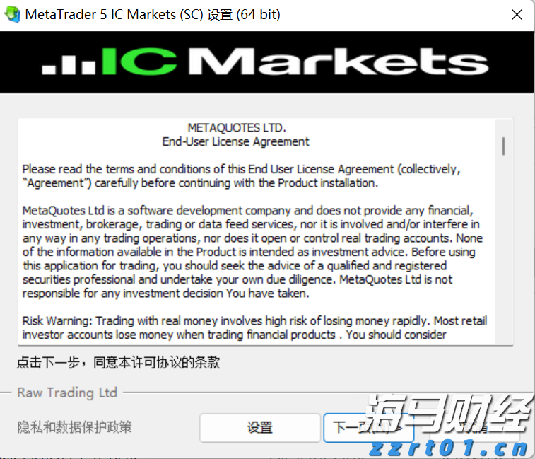 广东珠海解决群众急难愁盼问题