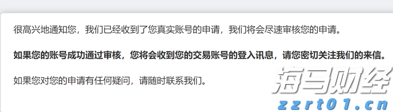 Canalys：2025年第二季度美国智能手机出货量同比增长1%