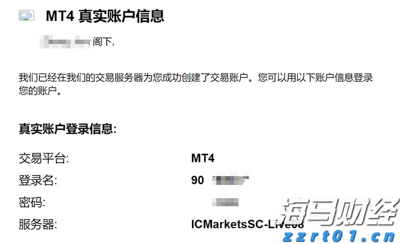 胸腺肿瘤治疗已开启微创治疗新篇章