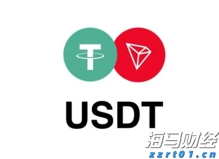 A股盘前播报 | 特朗普计划对芯片征收100%关税，苹果(AAPL.US)追加1000亿投资
