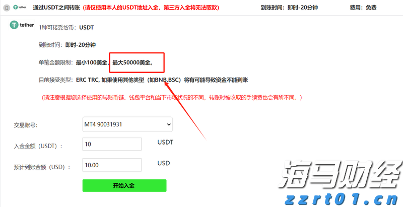 中金：AH溢价能有多低？
