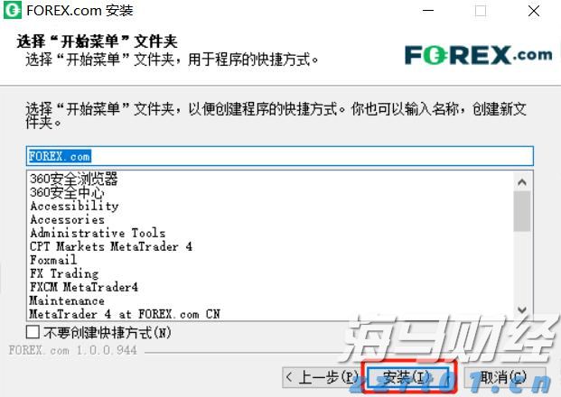 2022年江西将围绕“共促消费公平”开展系列活动