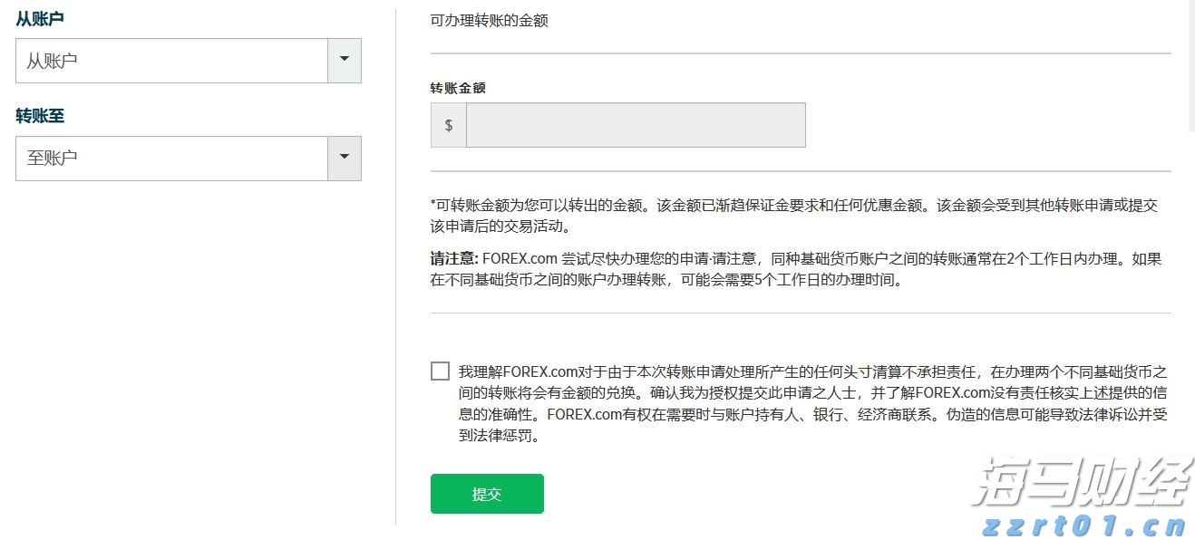宁夏加强质量创新培育特色品牌