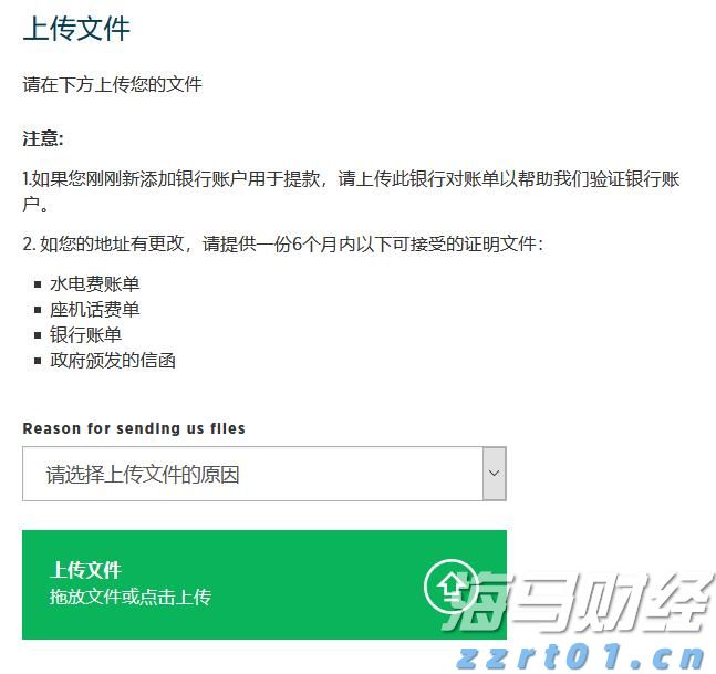 1576.1亿元直达资金下达至市场主体