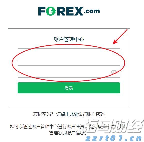 桂平市举行金田淮山丰收节暨农副产品产销对接活动